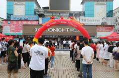 双牌举行2023年医保基金监管暨惠民政策集中宣传月活动启动仪式