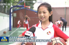 为强国建设民族复兴而读书——习近平总书记在北京育英学校考察时的讲话引发热烈反响