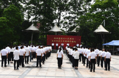 溆浦县纪检监察与人民同行——“走好新时代党的 群众路线”信访举报活动启动