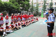 别样的六一“警”彩！岳阳经开区公安开展警营开放日活动