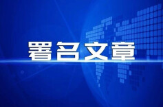 李永军：落实“走找想促”要求  推动调查研究走深走实