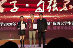 连续7年专业第1，斩获百余国家级省级奖项，她是不被定义的“六边形选手”