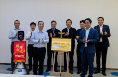 我省首家地市驻长三角人才工作站成立