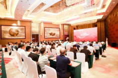 第三届九三学社•高新技术科创峰会成功举办