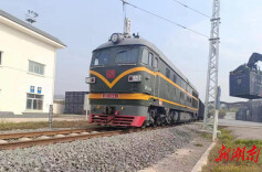 开通运营18个月 中老铁路交出亮眼成绩单