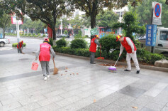 国网双牌县供电公司开展“六·五”世界环境日主题活动