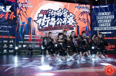 2023省街舞公开赛湘潭站暨湘潭街舞联赛举行