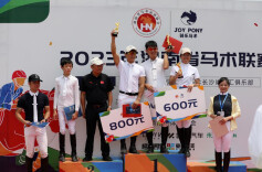 鲜衣怒马少年郎 2023湖南马术联赛（第二站）激情收官