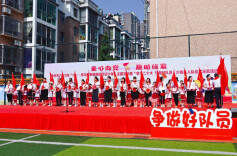 郴州举行2023“学习二十大 争做好队员”主题示范性入队仪式