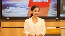 做实验、勤调研、拍电影……这位不走寻常路的老师讲“活”思政课