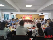 岳阳楼区努力构建“健康管理为中心”的新型医疗服务体系