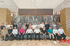 湖南异地商会联合会东盟联络办餐叙交流会在长举行