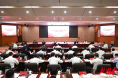 省委省政府举办专题培训班 把树立和践行正确政绩观贯穿高质量发展始终