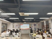 长沙民政职院民社学院组织开展党史学习心得分享会