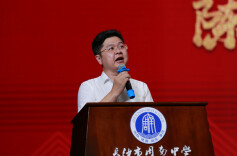 毕业季丨长沙市周南中学校长陈新春：心怀炽热，奔赴山海