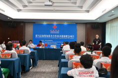 援马达加斯加体育合作技术援助紧急项目闭班仪式在长举行