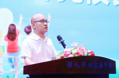 毕业季丨雅礼洋湖实验中学校长帅亮：写好自己的青春故事