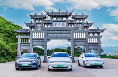 一周一车丨秦PLUS EV 2023冠军版怎么选