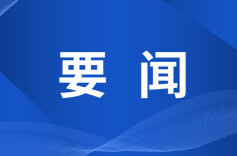 蔡富强调研督导新能源项目建设推进情况