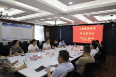 抢抓“数字”赛道 共谋产业发展 上海度势体育文化传播有限公司来访马栏山视频文创园