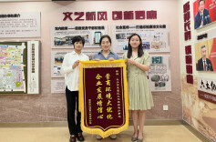 周末急办 力保生效判决款执行到位