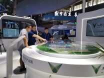 第十九届深圳文博会“中国V谷”展区精彩亮相