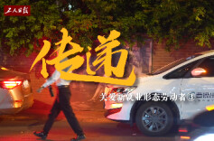 《双向奔赴》——关爱新就业形态劳动者③：传递