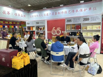 湘益茯茶盛装亮相2023年大连春季茶业博览会