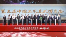 荣获双奖，湖南独此一人！