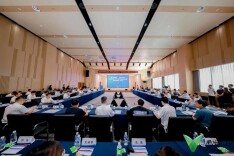 “中国V谷”建设再添马力