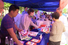 冷水滩区2023年“安全生产月”活动正式启动