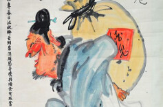 追忆黄永玉，一个热爱美食和生活的快乐老人