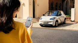 五菱缤果&宝骏悦也“双车品鉴会”在武汉举行