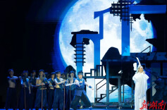 2023年湖南国际文化旅游节暨纪念屈原逝世2300周年系列活动在汨罗开幕