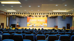 “学习新思想 建功新时代”  岳阳共青团青年讲师团走进湖南石油化工职业技术学院