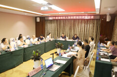 湖南召开2023年度人防科研项目验收评审会