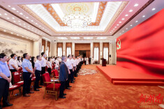 “挑担茶叶上北京 五彩湘茶汇报会”在京成功举办