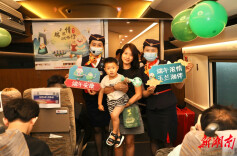 湘沪行程一千里，端午侬情满车厢|广铁长沙客运段“玉兰组”特色列车活动深受好评