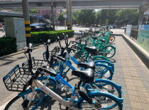 共享单车车座近80℃！哪种方法降温最快？