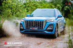 回馈百万用户热爱，红旗汽车全国试驾团购会长沙站圆满收官