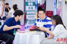 第十四届湖南教博会今日开幕  公益服务助力学子圆梦