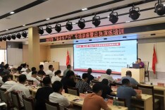 马栏山视频文创园开展“安全生产月”专题讲座暨消防应急演练