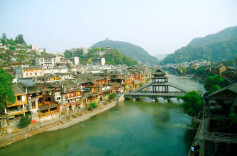 湖南发放1500万元文旅消费券