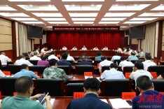 2023年绩效考核工作暨“贯彻二十大锚定新目标奋力闯创干”半年工作调度会召开