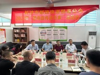 长沙邮政快递业开展禁毒宣传主题活动