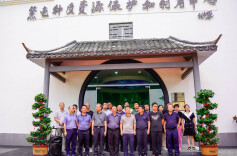 鳖龟文化“爬”入馆，长沙又添一免费研学基地