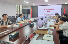 省人社厅赴益阳调研事业单位人才发展体制机制改革工作