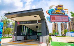 地铁直达，来湘江欢乐城清凉一“夏”吧！