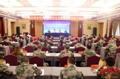 全省人防指挥信息保障专业技术骨干培训在常德举行
