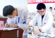 2023年湖南省评茶师和调饮师职业技能竞赛举行 白沙溪选手斩获佳绩